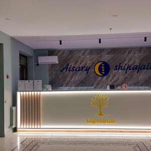 WhatsApp Image 2025 01 31 At 21.09.47